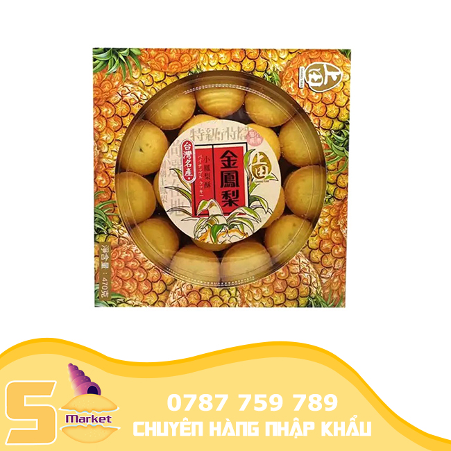 Bánh bông lan nhân dứa tô Shang Tian Đài Loan 470g - bông lan khóm đài loan - bông lan nhân thơm - dứa tô đài toàn