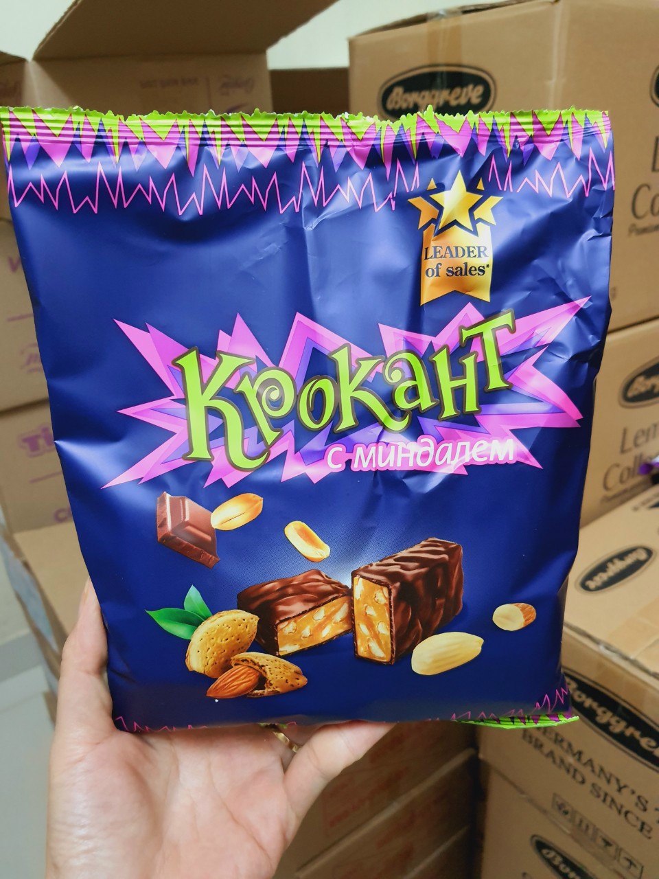 ( date t11.2024)Kẹo socola hạnh nhân gói 500g cam kết hàng đúng mô tả, chất lượng đảm bảo, an toàn đến người tiêu dùng