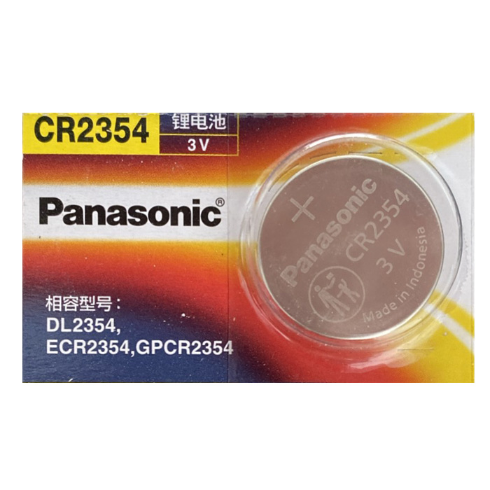 Pin panasonic cr2354; pin panasonic cr2354 lithium 3.0v made in indonesia