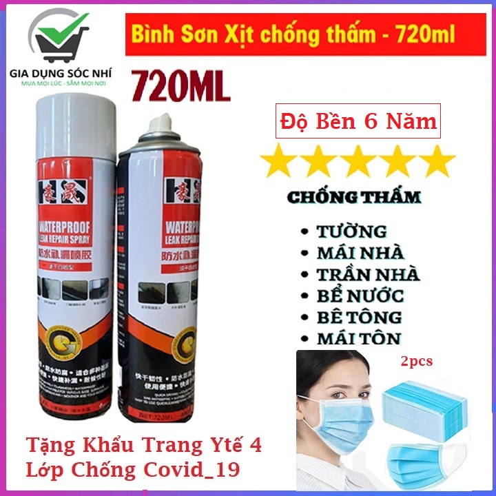 💘 Xịt Đến Đâu Khô Đến Đấy 💘 Bình xịt sơn chống thấm tường đa năng Bixuan 720ml, chống thấm trần nhà, chống thấm mái nhà, chống thấm dột, chống thấm nhà tắm, bình phun sơn keo chống thấm, chống thấm sân thượng,...