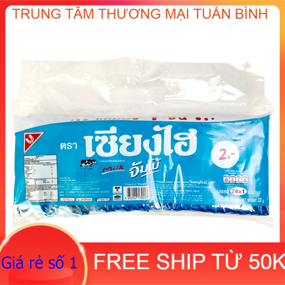 Bánh Xốp Phủ Kem Vani Sanghai Jumbo Thái Lan 320g (Giảm 20K ship cho đơn từ 49K)