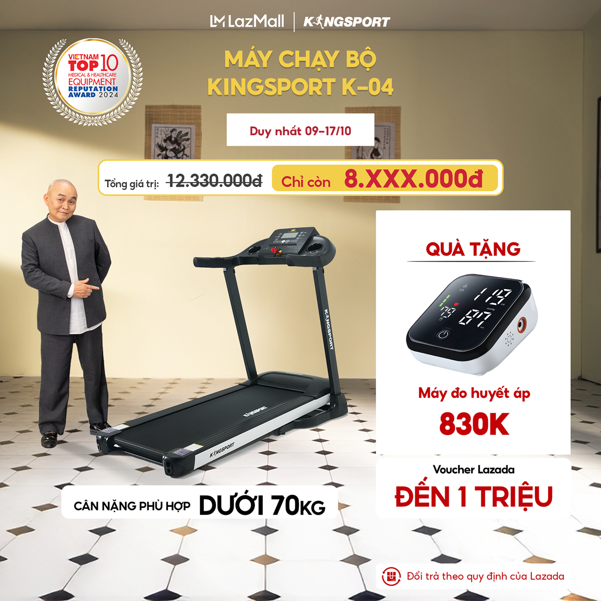 Miễn phí lắp đặt | Máy chạy bộ KINGSPORT Plus K-04 đơn năng,thảm chạy rộng chống trơn, thiết kế nhỏ gọn, cân nặng phù hợp từ dưới 70kg