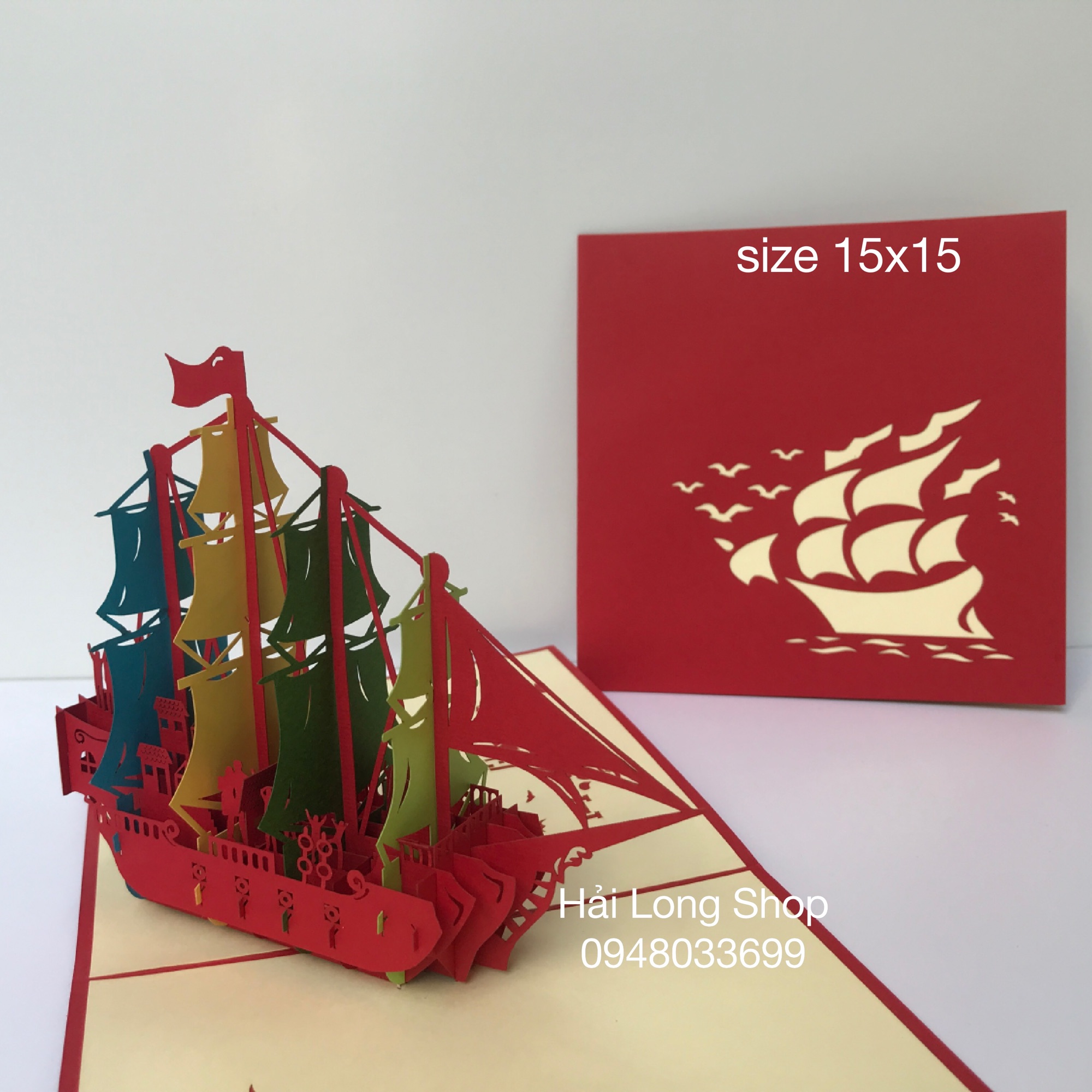 Thuyền 9 - boat - thiệp 3d