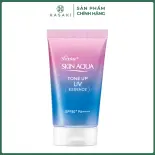 [QUÀ TẶNG KHÔNG BÁN] Tinh Chất Chống Nắng Sunplay Hiệu Chỉnh Sắc Da 7g (Tím) Hasaki Sản Phẩm Chính Hãng