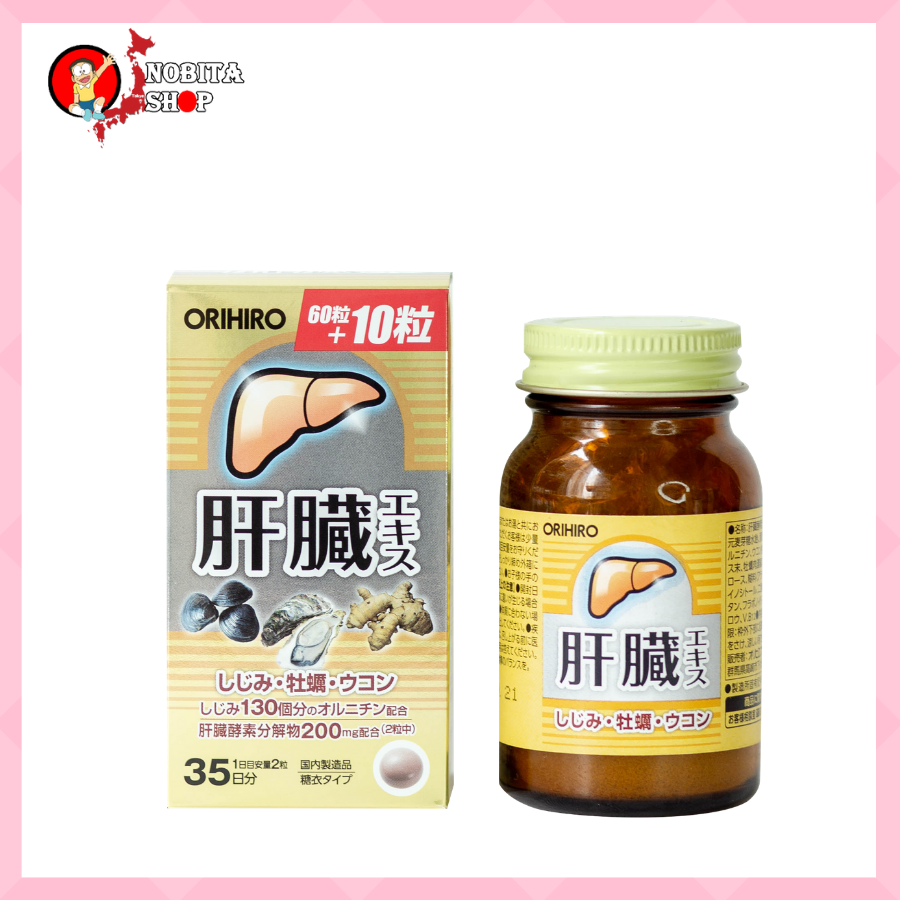 Viên Uống Bổ Gan Shijimi Orihiro 70 Viên