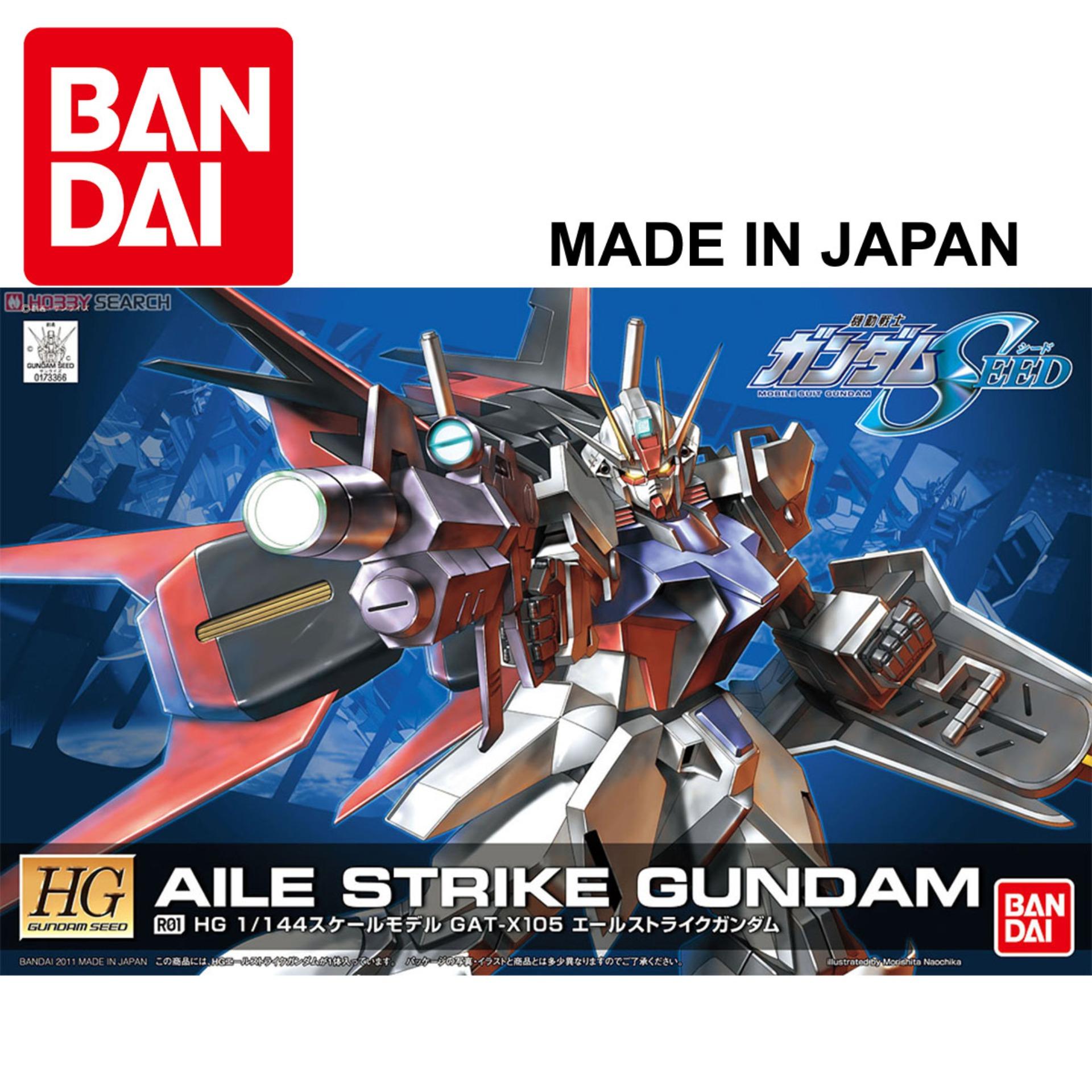 Mô hình robot Gundam Bandai 1/144 HG Gundam Seed R01 Aile Strike Gundam Serie HG Gundam SEED Remaster Ver