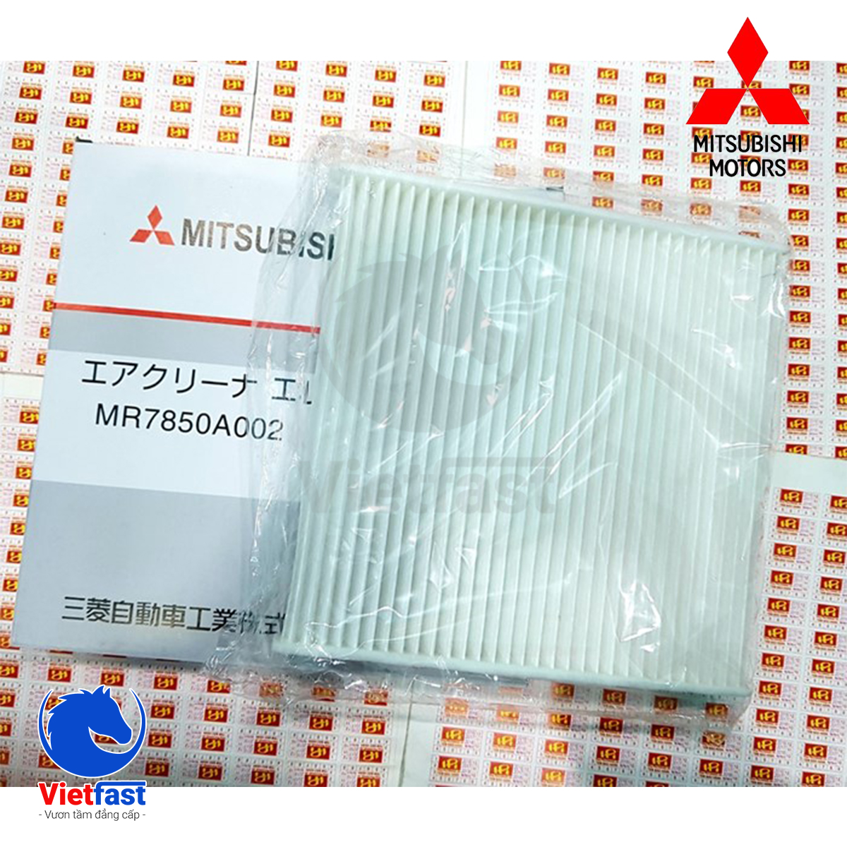 Lọc gió điều hòa  MITSUBISHI XPANDER - MS: MR7850A002