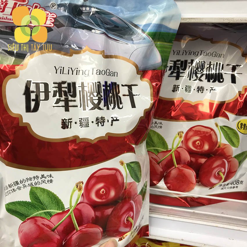 Gói ô mai, mứt quả Cherry/Anh đào sấy siêu ngon (408g)