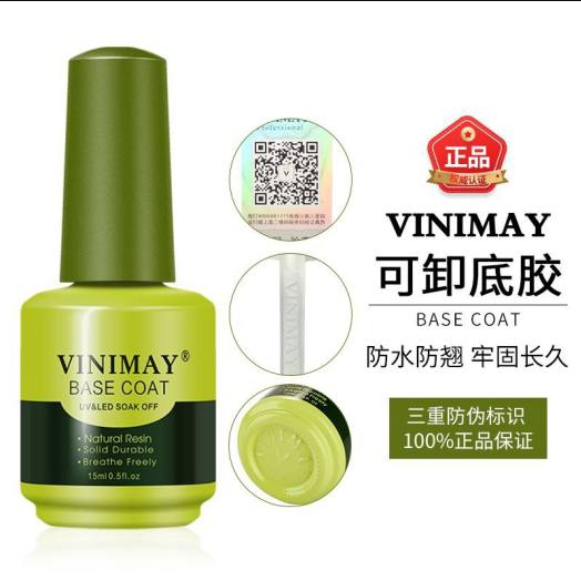 Base Coat Vinimay - gel liên kết chuyên dụng cho dân làm móng, Base Vinimay