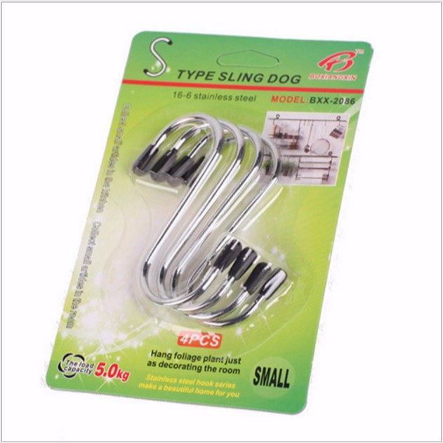Bộ 4 móc treo chữ s