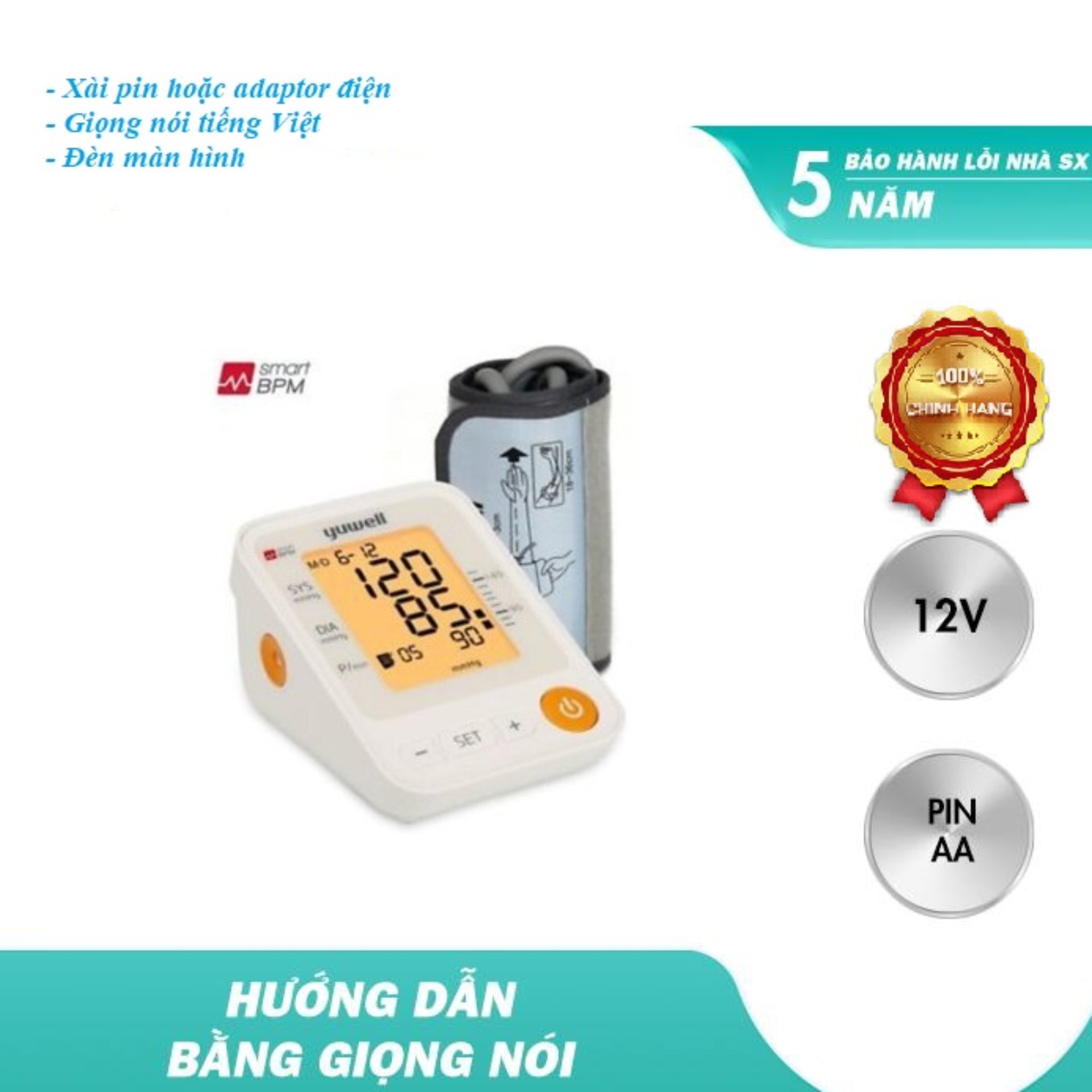 Máy đo huyết áp giọng nói Yuwell YE650D