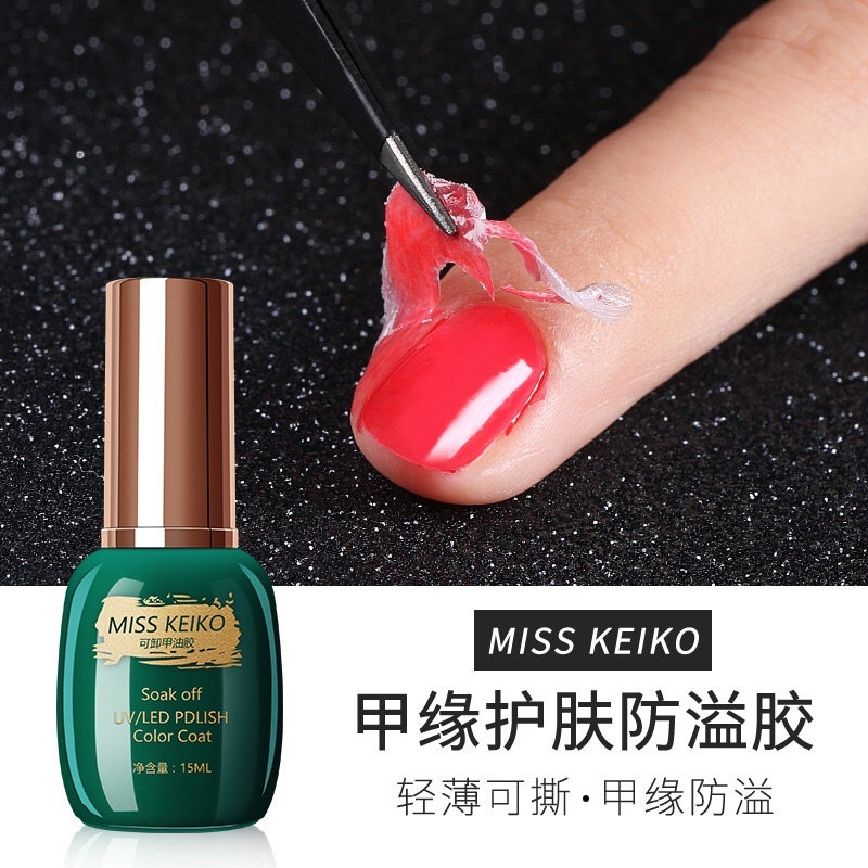 - Chai chống lem viền móng chính hãng MISSKIKO