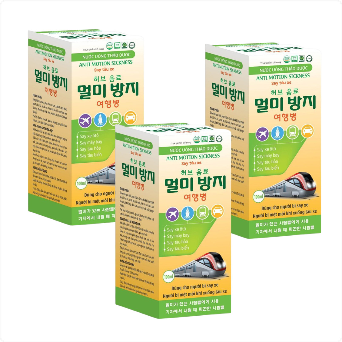 Combo 3- nước uống chống say tàu xe anti motion sickness giúp phòng ngừa và giảm thiểu triệu chứng chóng mặt nôn ói- dược phẩm bách lộc