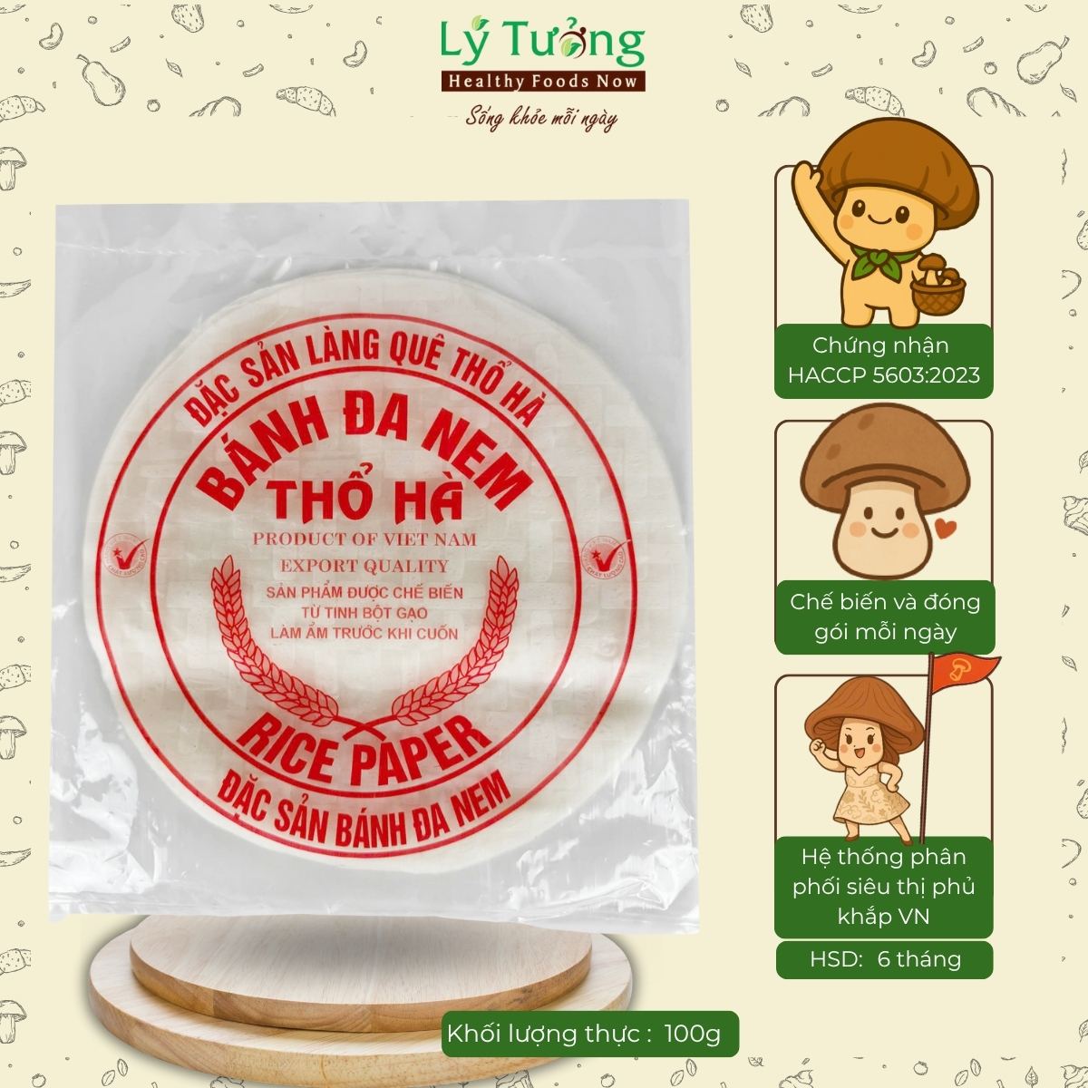  Bánh Đa Nem Thổ Hà Lý Tưởng 100g  20 cái  Tinh Hoa Làng Nghề Đậm Đà Hương Vị 