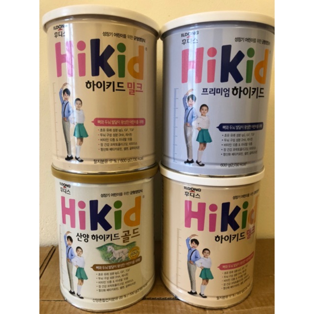Sữa hikid bò vị vani và hikid dê - 600g date 2023