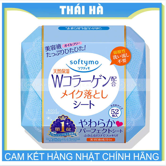 Khăn ướt tẩy trang dưỡng ẩm bổ sung collagen kose