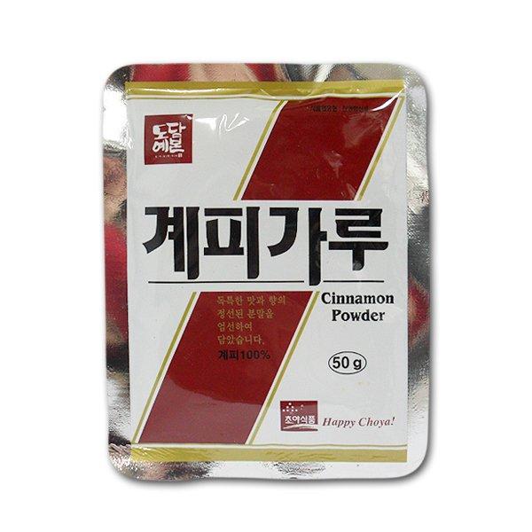Bột quế hàn quốc 50g - nhập khẩu hàn quốc