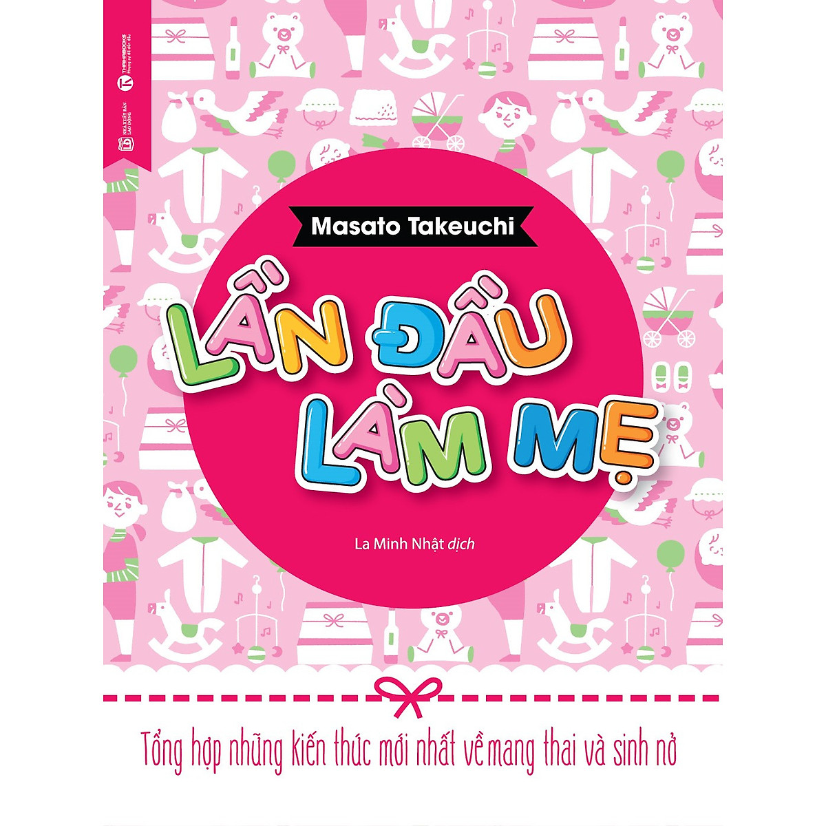 Lần đầu làm mẹ