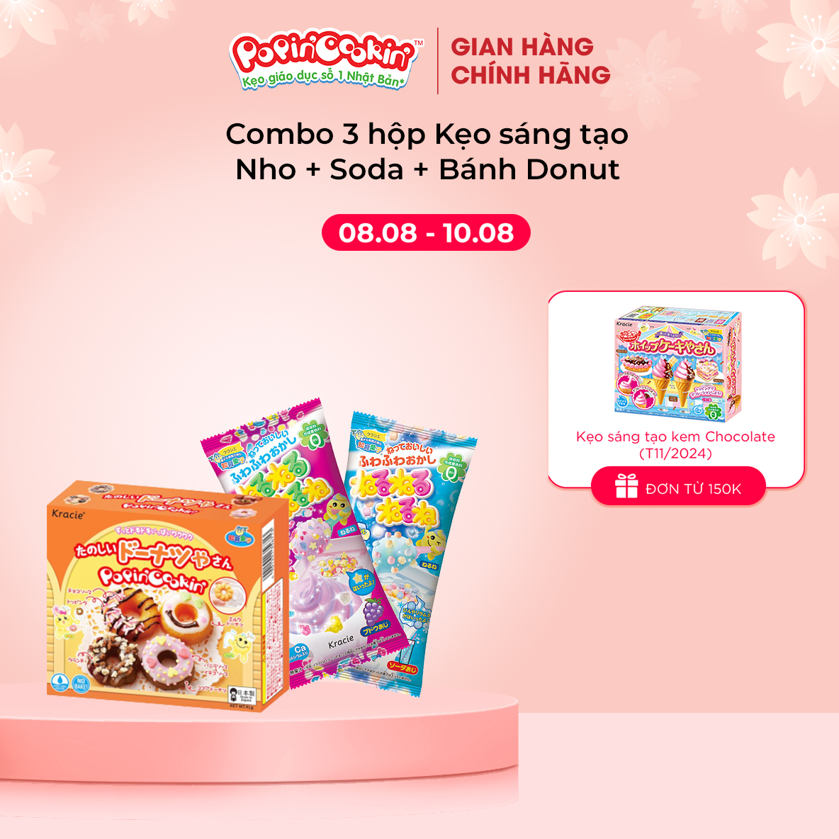 Combo 3 hộp kẹo đồ chơi sáng tạo ăn được Popin Cookin gồm : Cơm Bento + 2 hộp kẹo tự chọn chính hãng