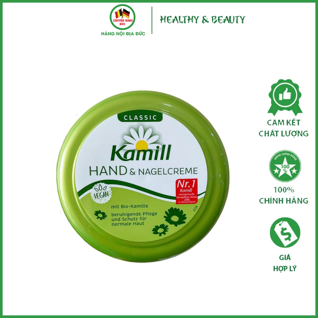 Kem dưỡng da tay kamill hand hũ 150ml hàng nội địa đức