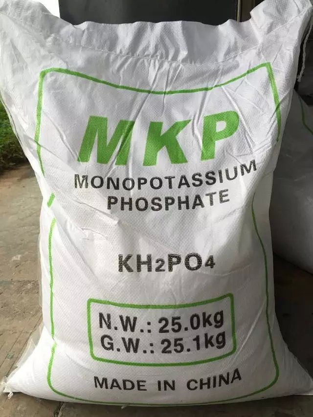 Phân bón MKP 0-52-34Thúc già lá, chặn đọt Kích thích phân hóa mầm hoa Ra hoa đồng loạt