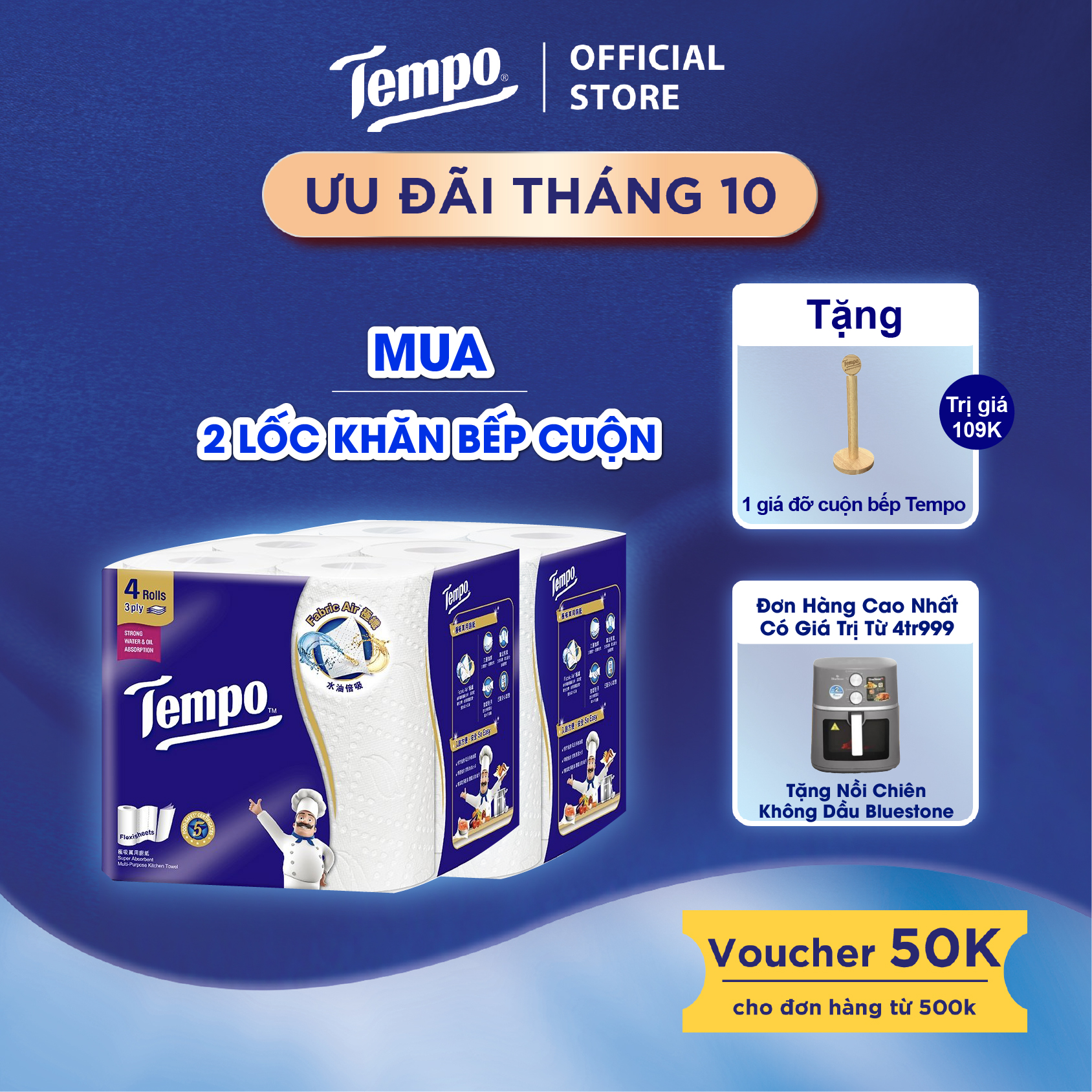 [MUA 2 LỐC BẾP CUỘN TẶNG 1 GIÁ ĐỠ ] Khăn Giấy Bếp Cuộn Đa Năng Siêu Thấm Tempo (Lốc 4 Cuộn)