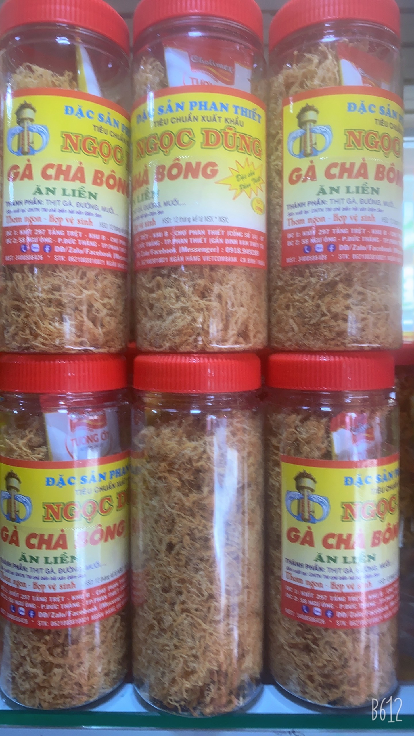 [FREESHIP MAX] Gà Chà Bông ( ăn liền ) là món ăn cực kỳ ngon của Shop Đặc Sản Biển Phan Thiết NGỌC DŨNG. Hộp 200 gram. HSD 12 tháng kể từ ngày đặt hàng