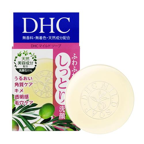 Xà bông rửa mặt DHC Mild Soap 35g - Nhật Bản