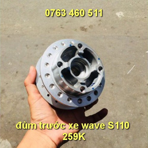 đùm trước xe wave S110 - đùm trước xe wave S110