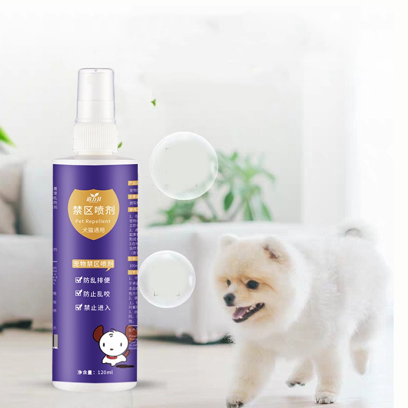 Bình xịt huấn luyện đi vệ sinh đúng nơi cho chó pet repellent -120ml