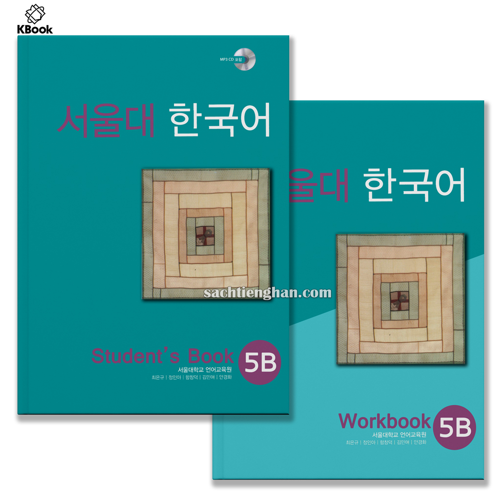 Combo seoul 5b - 서울대 한국어 5b