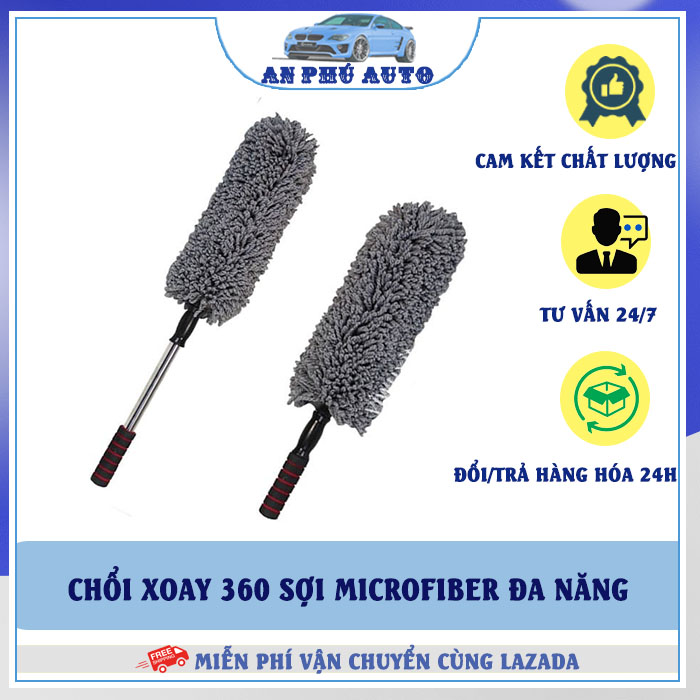 Chổi Phủi Bụi Bên Ngoài Xe Ô Tô Nano 360 Chất Liệu Bông Microfiber Siêu Mềm Mịn - Điều Chỉnh Được Độ Dài Cán Chổi Khi Sử Dụng