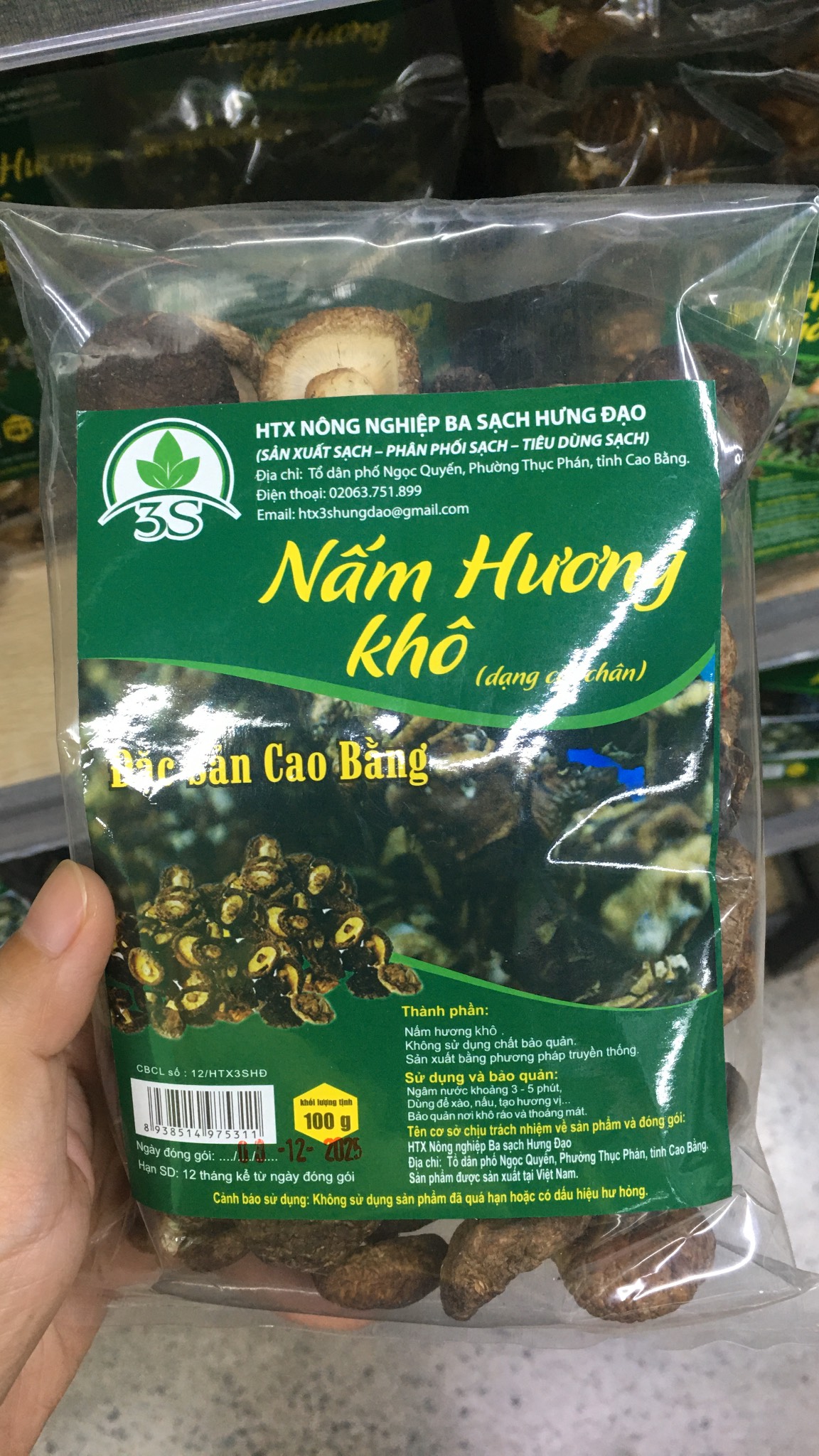 Nấm Hương Khô Cao Bằng Túi 100gr