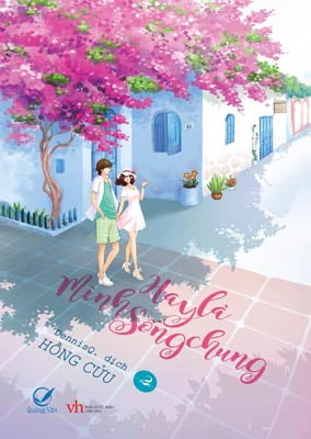Fahasa - hay là mình sống chung - tập 2