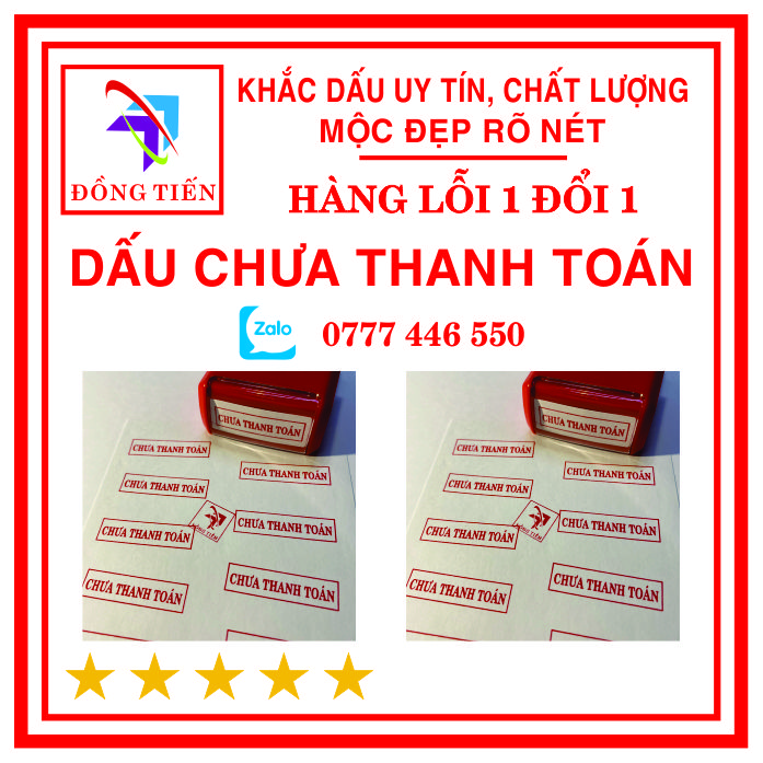 [HCM]Con dấu CHƯA THANH TOÁN mực đỏ in sẵn 14x38mm
