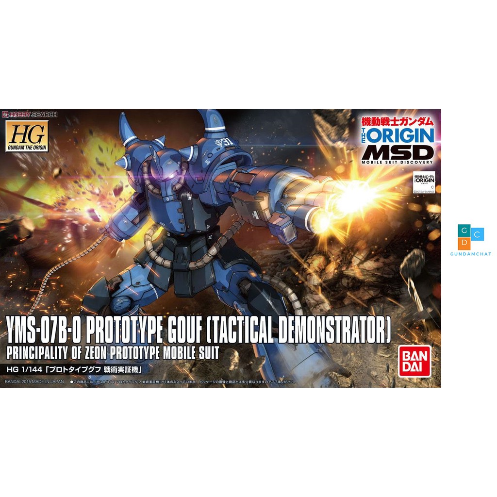 [Hoàn Tiền 10%]Mô hình gundamchat Hg Yms-07B-0 Prototype Gouf Bandai-Gdc đảm bảo cung cấp các sản phẩm đang được săn đón trên thị trường hiện nay