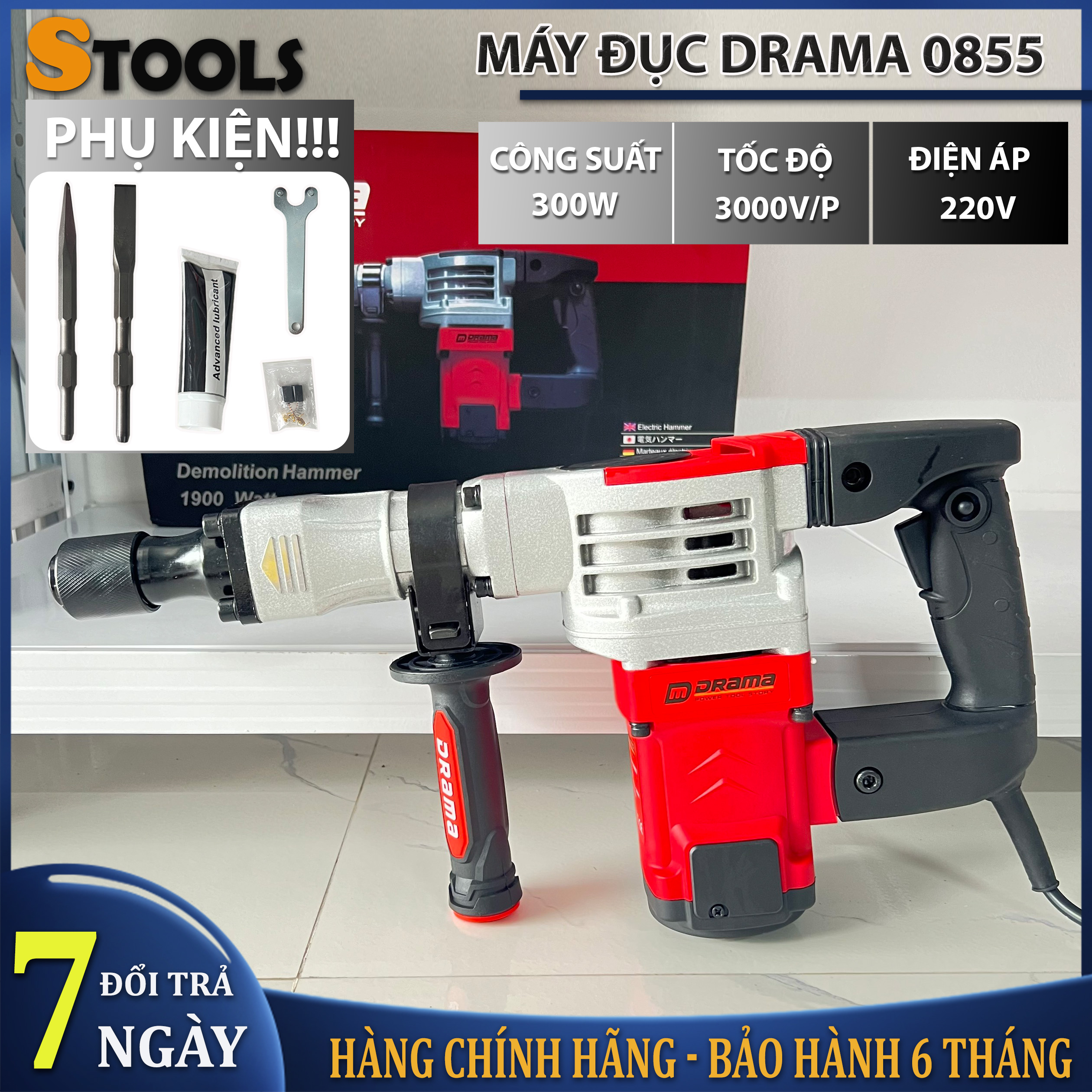 Máy đục bê tông etop xh0858 công suất 2100w - đầu 17ly| lõi chuẩn đồng 100% | tặng kèm 2 mũi đục,đồng 100% | tặng kèm 2 mũi đục, vali kim loại | máy chuyên đục phá bê tông công suất lớn, đục phá tường, đục phá bê tông