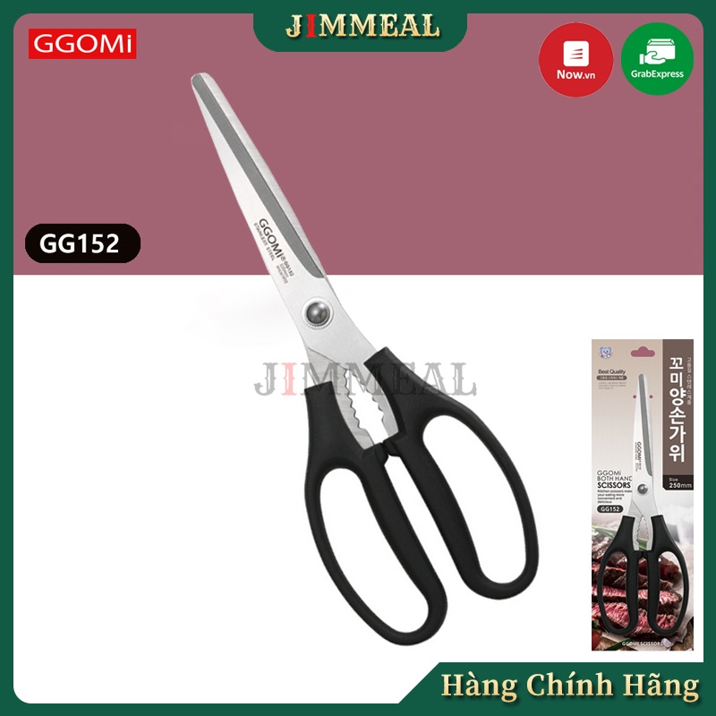 Kéo cắt thực phẩm, kéo cắt thịt nướng ggomi gg152 nhập khẩu hàn quốc 25cm