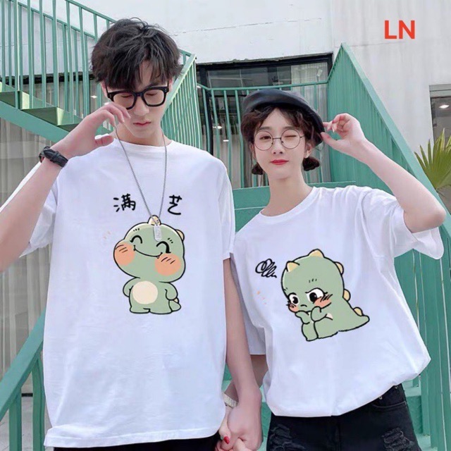 Vải mềm mịn -Áo đôi thun in khủng long béo xanh ý nghĩa