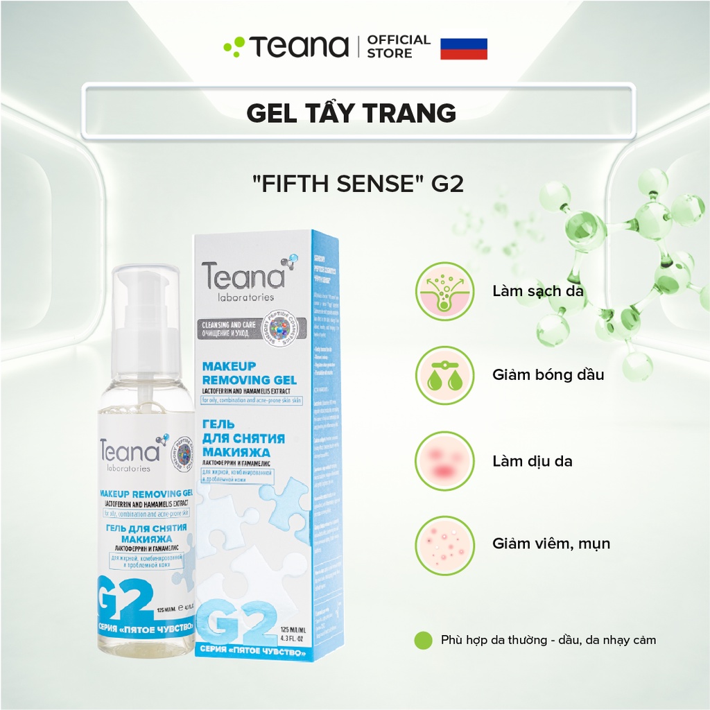 Gel tẩy trang Teana Fifth Sense G2 chiết xuất cây phỉ và Lactoferrin 125ml