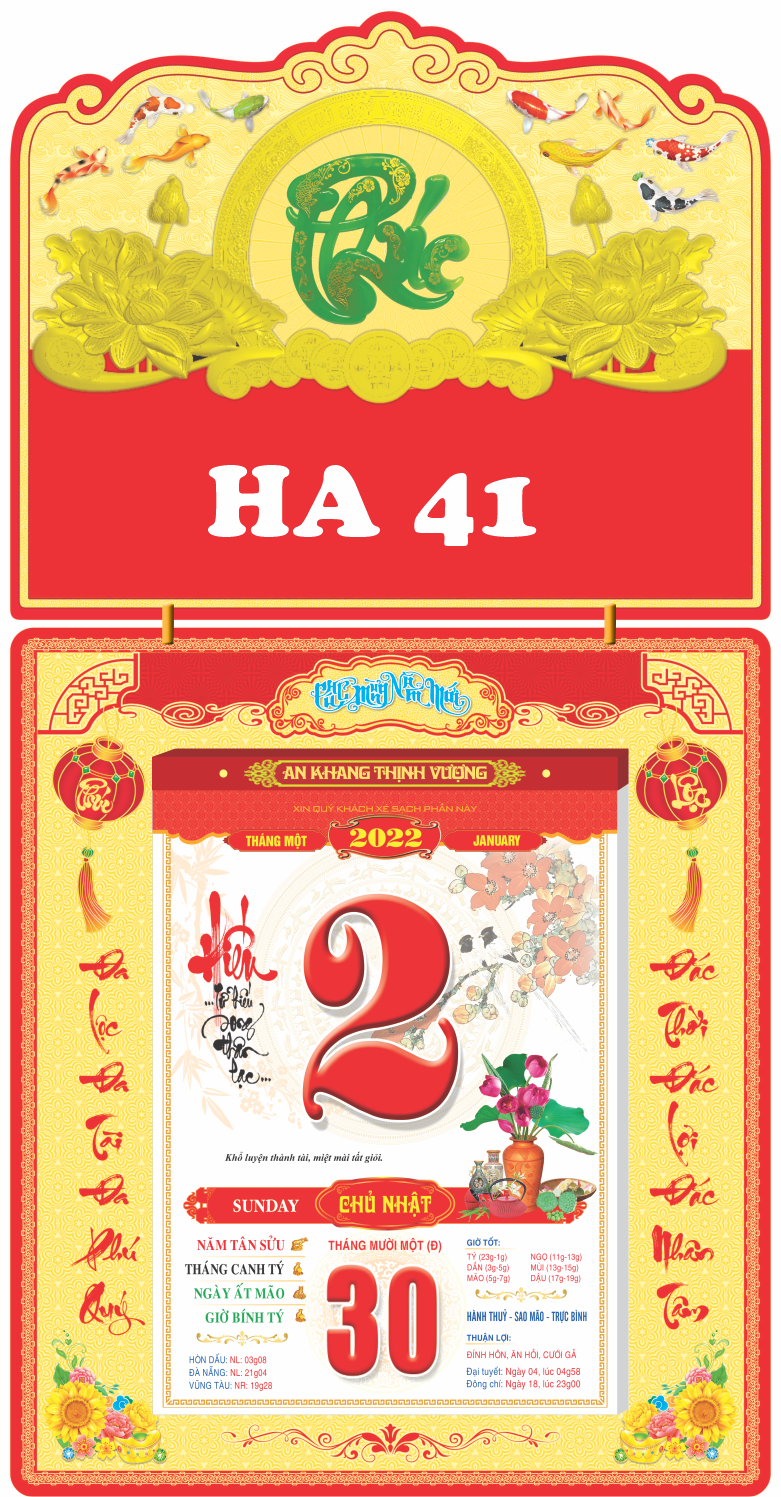 Bộ lịch 2023- Đầu treo hình 3D dán nỗi Toàn Phần chữ Phúc, BLOC 20 x 30