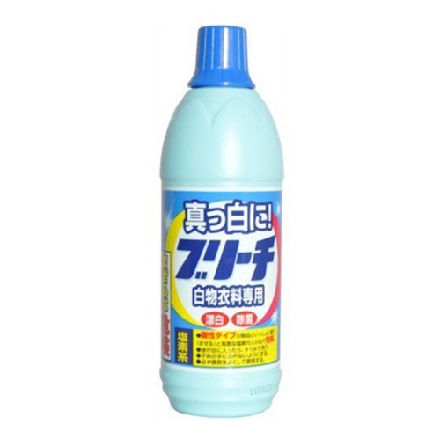 Nước tẩy trắng quần áo rocket 600ml nội địa nhật bản - kj home