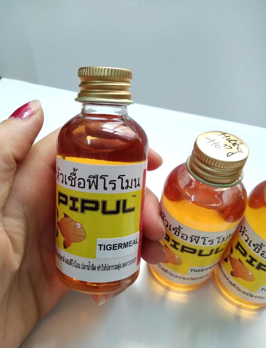 [HCM]Tinh mùi Thái Lan Pipul thu hút cá – đặc biệt đánh cá Tra