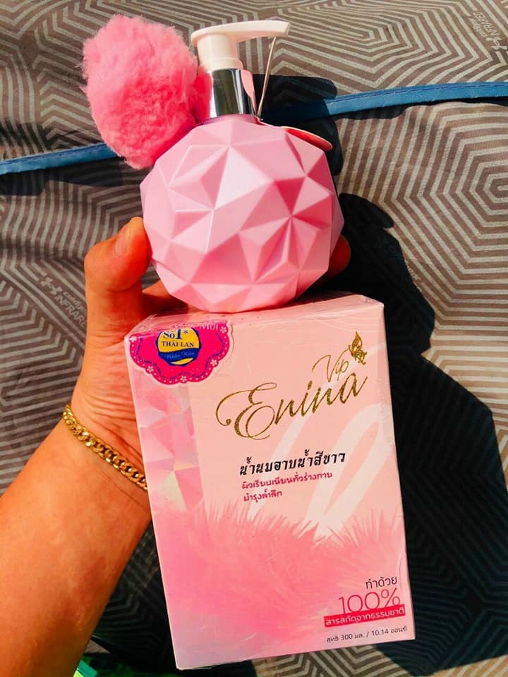 Ủ tắm xông trắng pink lady vip erina thailand
