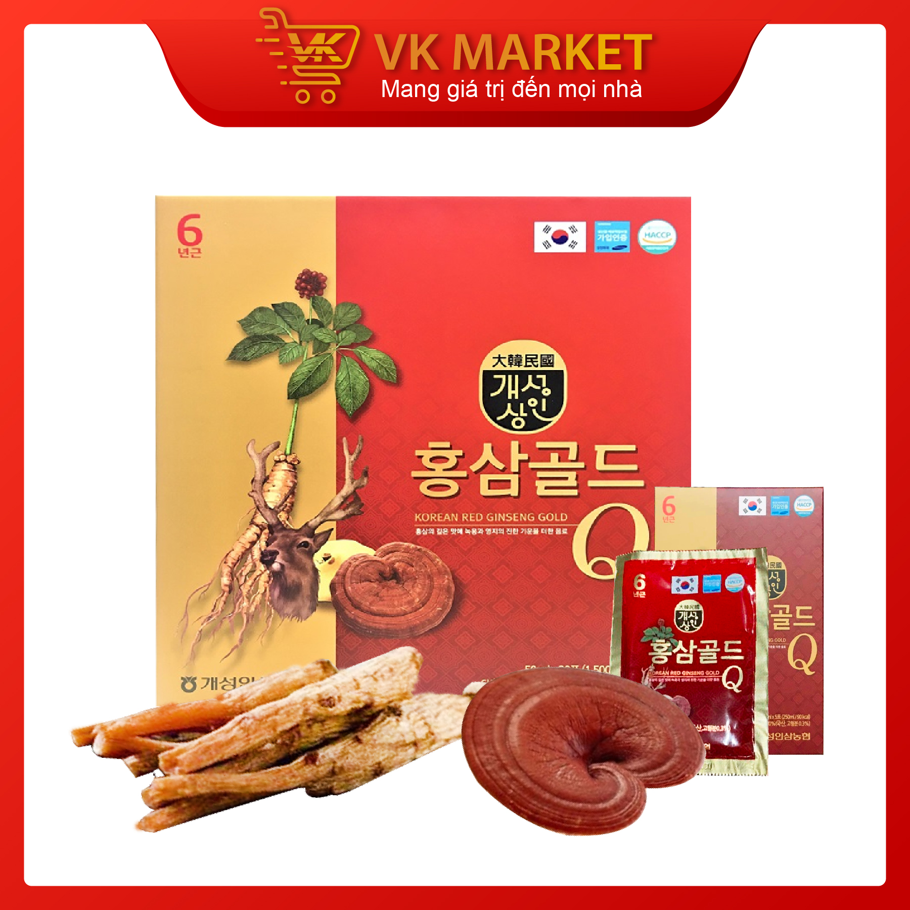 Nước Hồng Sâm Nhung Hươu Linh Chi Q Plus Hàn Quốc Hộp 30 gói x 50 ml - VK Market