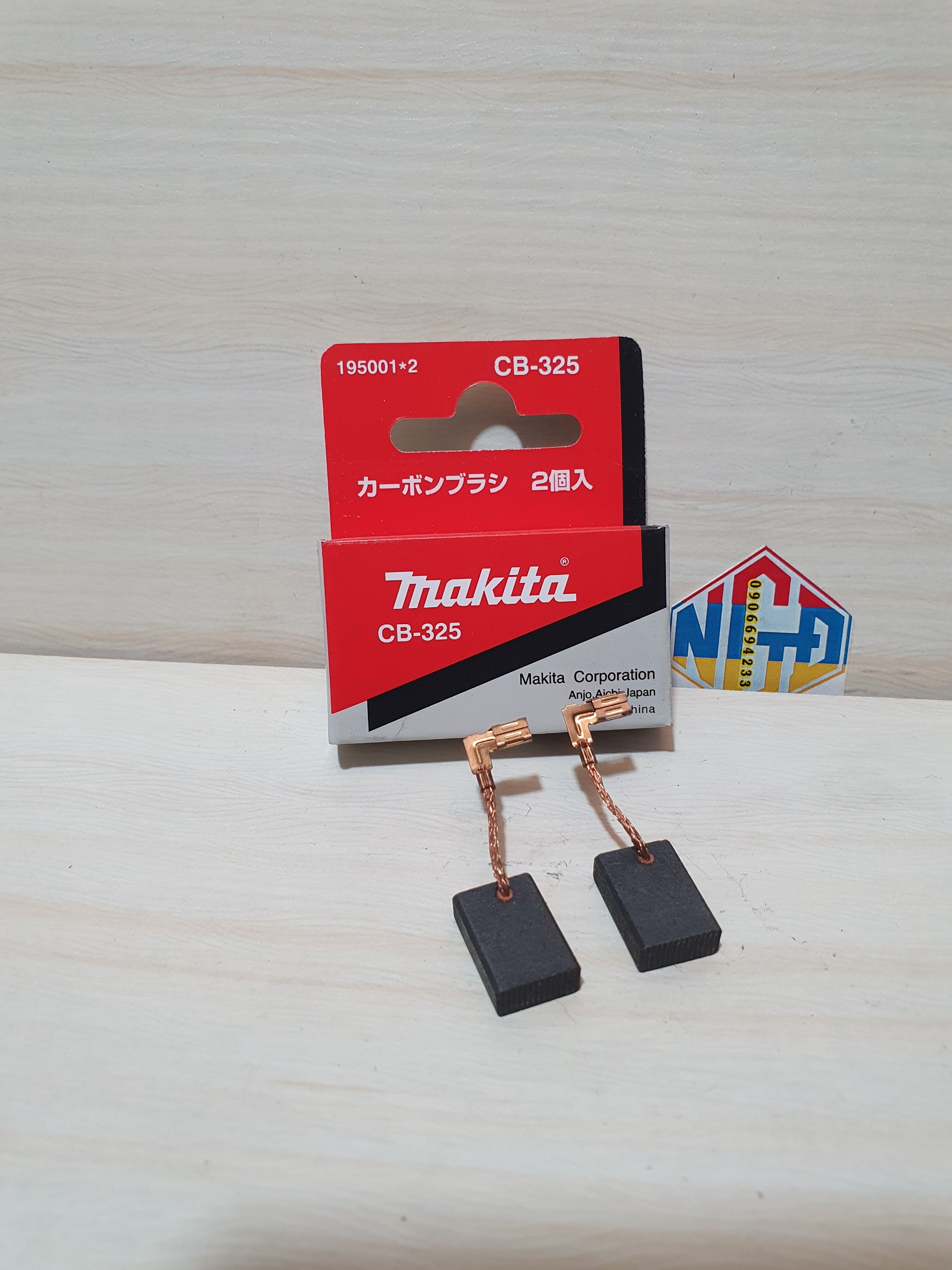 Chổi than makita cb-325