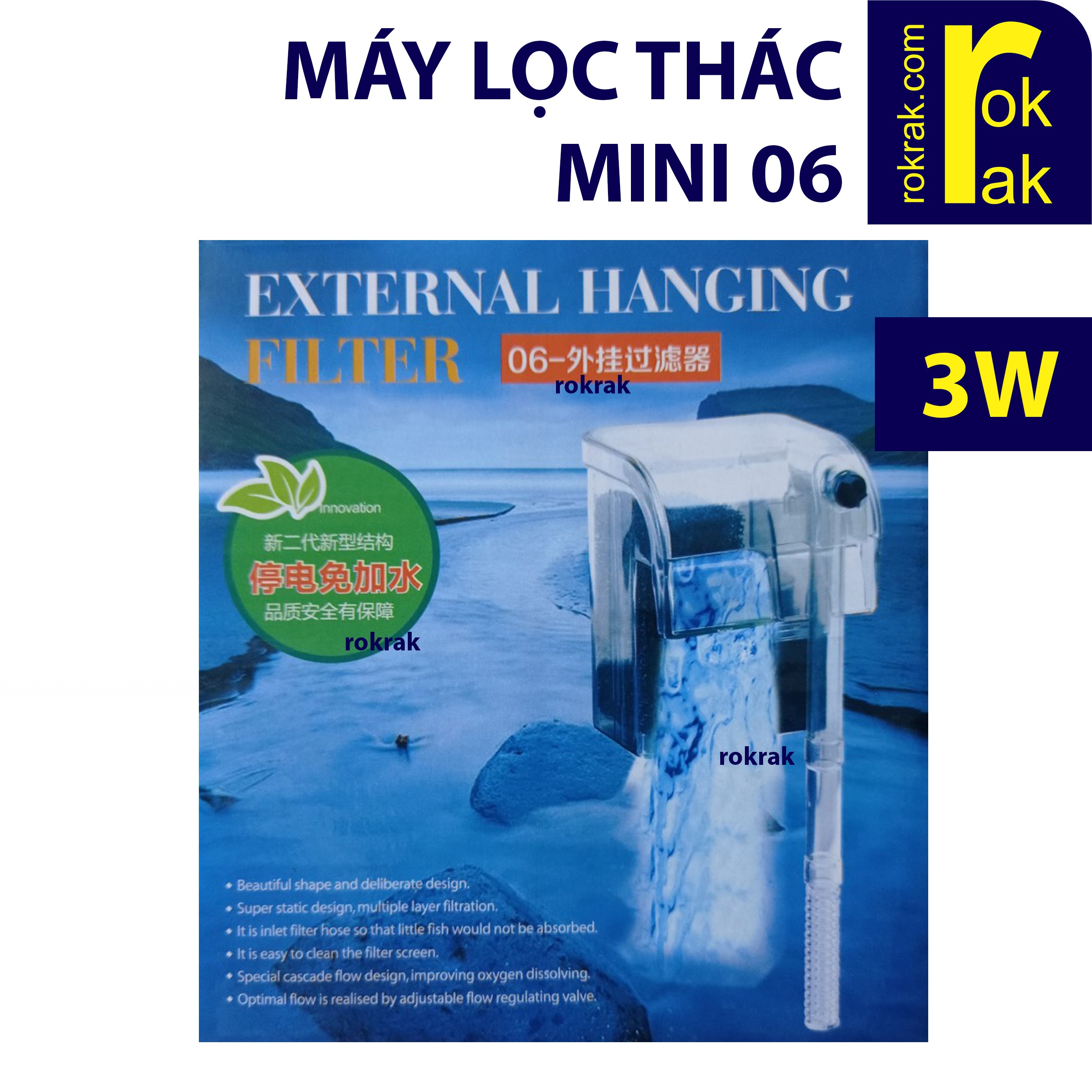 Lọc thác Mini 06 dùng cho hồ thủy sinh nhỏ bể cá nhỏ tạo dòng chảy làm sạch nước