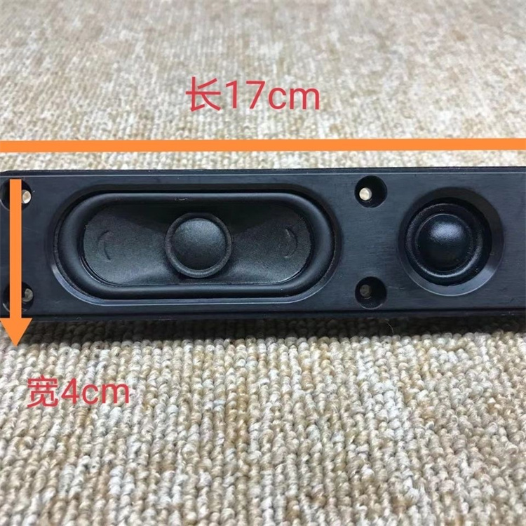 Cụm loa toàn dải tháo máy J.BL 4 ohm 10w âm thanh cực hay