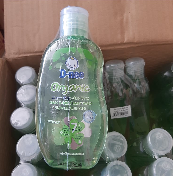 Sữa Tắm Gội DNEE [MÀU XANH LÁ CÂY] (200ml) Thảo Dược Tự Nhiên, Thơm Mát, An Toàn Cho Bé - Sữa Tắm Cho Bé, Sua Tam Em Be, Sữa Tắm Chống Rôm Sảy, Sữa Tắm Trẻ Em - 1 Chai Sữa Tắm Dnee Màu Xanh Lá Cây