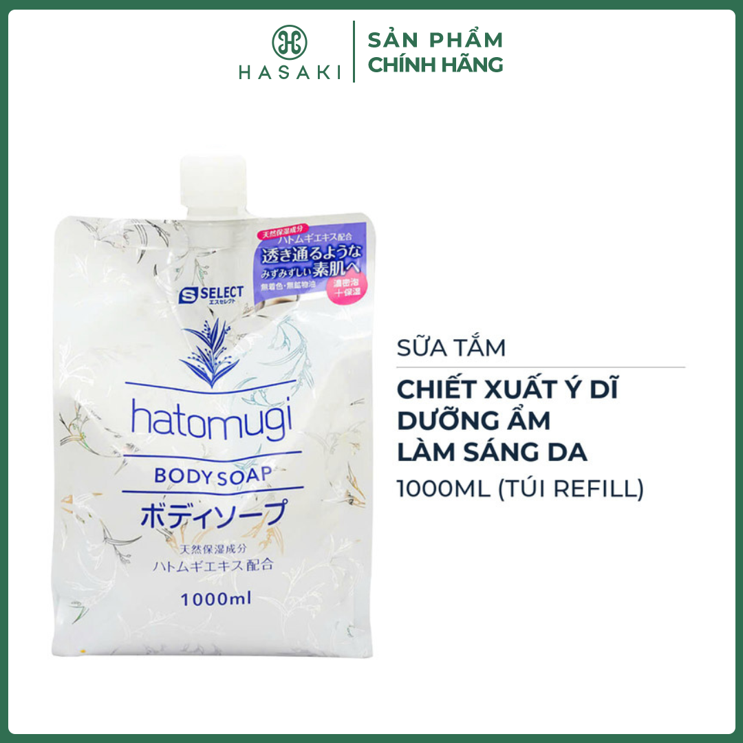 Túi Refill Sữa Tắm Hatomugi Dưỡng Ẩm Và Làm Sáng Da 1000ml Body Soap Hasaki Sản Phẩm Chính Hãng